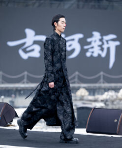 Art Hearts Fashion at Wuxi